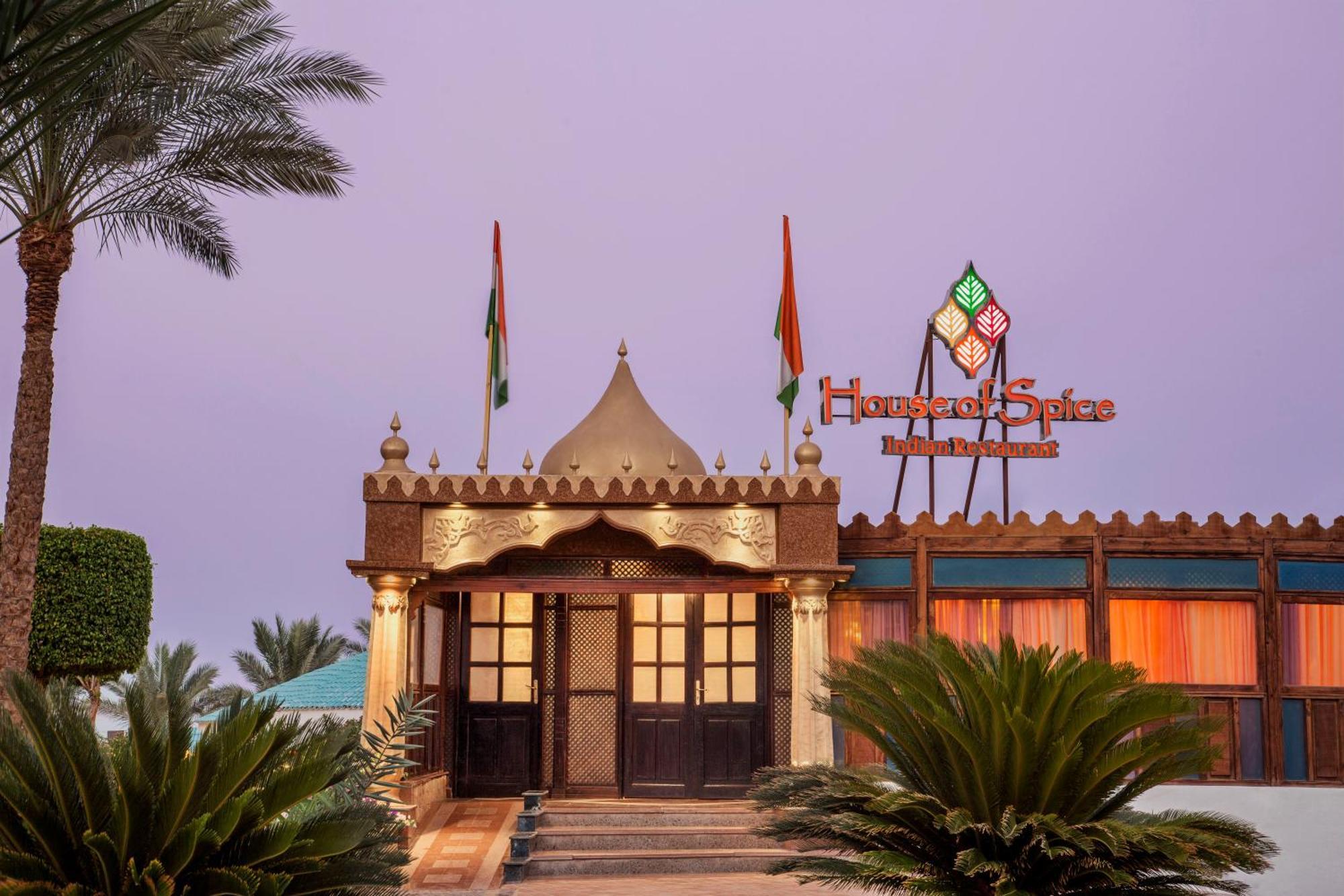 Sultan Gardens Resort Sharm El Sheikh Kültér fotó