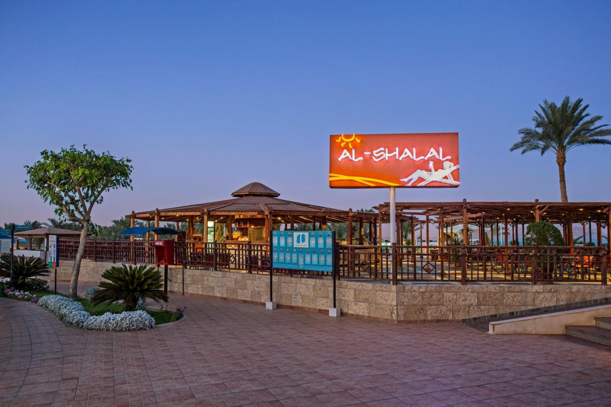 Sultan Gardens Resort Sharm El Sheikh Kültér fotó Al-Shaal